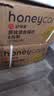 HONEYCARE好命家魔法香风混合猫砂除臭豆腐猫砂 好命天生 【囤货】混合猫砂2.75kg*12包 实拍图
