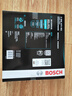 博世（BOSCH）空调滤芯滤清器5081朗逸宝来迈腾速腾帕萨特探岳途观L高7奥迪A3Q3 实拍图