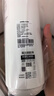 安吉尔【官方直营】净水器滤芯家用配件耗材通用 厨房净水机过滤芯 天池/玉龙快捷式哪吒系列富锶滤芯 哪吒pro2500专属RO膜滤芯 实拍图