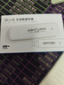 影腾随身wifi三网全国通用无线wi-fi6免插卡移动联通电信无限制大流量卡便携式网卡高速网络2026款5GHF 【含累计1500G流量180天有效】插电款 实拍图