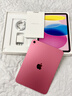 Apple/苹果 iPad 11英寸 A16芯片2025年款 平板电脑 (128GB WLAN版/学习办公娱乐)粉色 实拍图