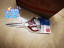 得力（deli）180mm办公生活家用剪刀 中号剪子手工剪纸刀 办公用品 红色6009 实拍图
