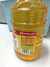 鲁花食用油 物理压榨 非转基因 玉米油6.18L 家用粮油 健康植物油 实拍图
