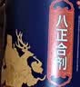 4盒装 [HORAE] 八正合剂 120ml 实拍图