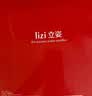 立姿（lizi）医用级护腰带腰间盘突出腰肌劳损束腰椎疼围托术后钢板腰部支撑XL 实拍图