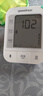 鱼跃（yuwell）充电语音电子血压计670CR血压仪医用高精准高血压测量仪家用升级 实拍图