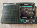 德生（Tecsun） R-909老年人全波段收音机广播半导体便携式老人指针迷你FM收音机 标配+电源适配器 实拍图