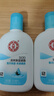 大宝SOD清爽保湿凝露100ml*2乳液面霜擦脸油补水面部男女士护肤品 实拍图