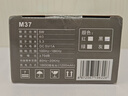 山水（SANSUI）M37老人收音机音响蓝牙音箱多媒体便携式户外音响小型迷你小音箱低音炮插卡收音机音乐播放器 黑色 实拍图