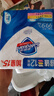 舒肤佳香皂115g*12块皂(纯白4+柠檬4+芦荟4)肥皂 99.9%除菌新旧包装随机 实拍图