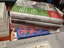 大学堂丛书063:大历史：虚无与万物之间 比尔盖茨斥资千万大型网络课程内容全收录，世界史巨擘威廉·麦克尼尔、杰里·本特利鼎力支持 实拍图