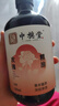中稳堂玫瑰精油全身按摩精油经络疏通刮痧精油全身spa按摩精油免洗 实拍图