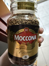摩可纳（Moccona）经典8号冻干速溶黑咖啡200g瓶装 深度烘焙进口拿铁美式冷萃0脂0糖 实拍图