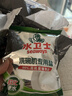 水卫士洗碗机洗碗凝珠70颗 A类洗碗机洗涤剂 清洁剂洗碗粉洗碗块840g 实拍图