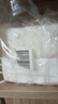 保宁（B&B）婴幼儿洗衣皂儿童肥皂尿布皂专用内衣裤肥皂200g*8【到手共8块】 实拍图