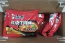 康师傅 方便面 经典红烧牛肉桶面110g*12 泡面整箱速食 方便食品 实拍图