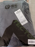 探拓（TECTOP）冲锋裤男加绒保暖防风软壳裤登山徒步裤 男款深灰 XXL 实拍图