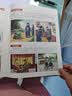 小学生中国近代史 全套4册  中国历史大事件 科普百科 儿童绘本 写给儿童的趣味中国历史故事  课外阅读 童书 7-14岁暑假作业 一升二暑假衔接 小升初暑假衔接  实拍图