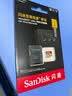 闪迪（SanDisk）1TB TF(MicroSD)内存卡4K极速金卡 A2 V30 U3 兼容大疆Pocket 4/Action 6运动相机 无人机存储卡 实拍图