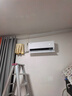 TCL空调【价保618】小蓝翼真省电 大1.5匹 新一级能效变频纯铜管挂机冷暖KFR-35GW/RV2Ea+B1国家补贴 实拍图