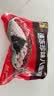 五芳斋 速冻珍味八宝粽 100g*5只 嘉兴粽子甜粽端午粽子早餐食品 实拍图