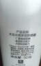 大宝水感多效防晒露50g*2 高倍防晒霜防水防汗防紫外线男女士护肤品 实拍图