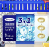 KINBATA冰箱除味盒除味剂高效除臭剂活性炭食物防串味无香160g 实拍图