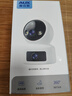 奥克斯1200万像素摄像头监控无线wifi网络高清夜视监控器360度无死角带夜视全景云台家用AI监控手机远程 实拍图