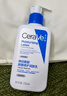 适乐肤（CeraVe）【618钜惠】C乳473ml保湿补水乳液身体乳张凌赫同款男女生日礼物 实拍图