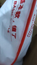FitonTon10双袜子男春夏季款【10A抗菌防臭】中筒袜吸汗防臭商务袜长袜 实拍图