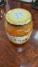 全南蜂蜜柚子茶1kg 韩国进口冲调饮品礼品水果茶下午茶 实拍图