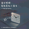 得力方形简约指针闹钟柔光夜灯台式时尚座钟起床神器 开学升学季必备 白色8851开学新年礼物 实拍图