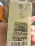 張支雲酱香型白酒小酒53度坤沙酒贵州高度粮食酒小瓶白酒 53度 50mL 1瓶 50ml单瓶 实拍图