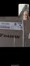 大金空调(DAIKIN) 官方旗舰 大3匹立式柜机  帕蒂能 帕缔能系列  强劲冷暖客厅省电以旧换新 国家补贴 帕缔能 大3匹 FVXF172WC-W白色 新国标能效 实拍图