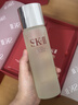 SK-II神仙水精华液230ml礼盒sk2补水保湿护肤品套装化妆全套生日礼物女 实拍图
