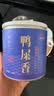 七春 鸭屎香茶叶 凤凰单枞春茶潮州特产小罐装清香型乌龙茶自己喝30g 实拍图