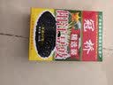 冠桥皇牌广东正宗阳江豆豉160g配料干净下饭酱菜辣鱼虾仔酱黑豆豉即食调味 实拍图