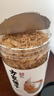 方家铺子六星淡干虾皮200g 海米干 虾米不咸可打粉紫菜蛋花汤配料海产干货 实拍图