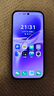 vivo S50 12GB+512GB 灵感紫 主摄级长焦Live 湿手秒开超声波指纹2.0 AI拍照手机【京东快递】 实拍图