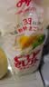 味之素ajinomoto 日本进口蛋黄酱400g 汉堡三明治色拉酱 蔬菜水果沙拉酱 实拍图