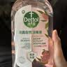 滴露（Dettol）香氛自然衣物消毒液48H留香洗衣除臭儿童可用消毒水杀菌除螨1L*2 实拍图