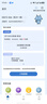 鸿蒙智选移动随身wifi mini随行华为无线网卡4g路由器直插笔记本USB卡托E8372-826 实拍图