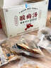 养益君清爽酸梅汤500g(5份)老北京酸梅汤原料包自制梅子汤酸梅汁 实拍图