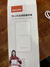影腾随身wifi三网全国通用无线wi-fi6免插卡移动联通电信无限制大流量卡便携式网卡高速网络2026款5GHF 【三网通6000毫安充电款】+续航翻倍全国通用 实拍图