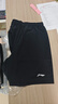 李宁（LI-NING）运动套装男女士跑步速干短袖短裤冰丝夏季篮足球羽毛球健身训练服 实拍图