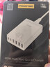 品胜3C认证苹果充电器40W多口桌面插头PD20W快充通用iPhone17/16/15/14小米华为手机平板适配器1.2m 实拍图