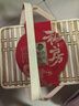 稻香私房粽子  端午竹篮粽子礼盒上品粽礼1440g 9粽8味+4鸭蛋+绿豆冰糕 实拍图