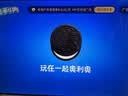 TCL电视 85T5M Plus 85英寸 QD-Mini LED控光 360Hz超高刷 QLED量子点 安桥音响 WiFi6 电视2026新款 实拍图