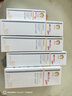 薇诺娜宝贝儿童防晒霜乳液0岁+可用婴儿宝宝高倍安心防晒乳SPF50+PA++++5ml 实拍图