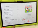火火兔早教学习机AI智能护眼大屏儿童平板电脑点读机家教机生日礼物 实拍图